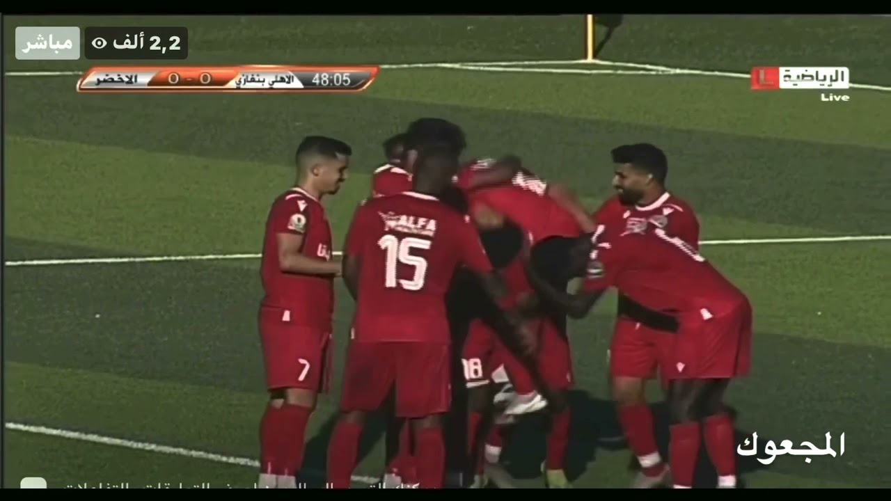 الأخضر يفوز 2-1 علي الأهلي بنغازي