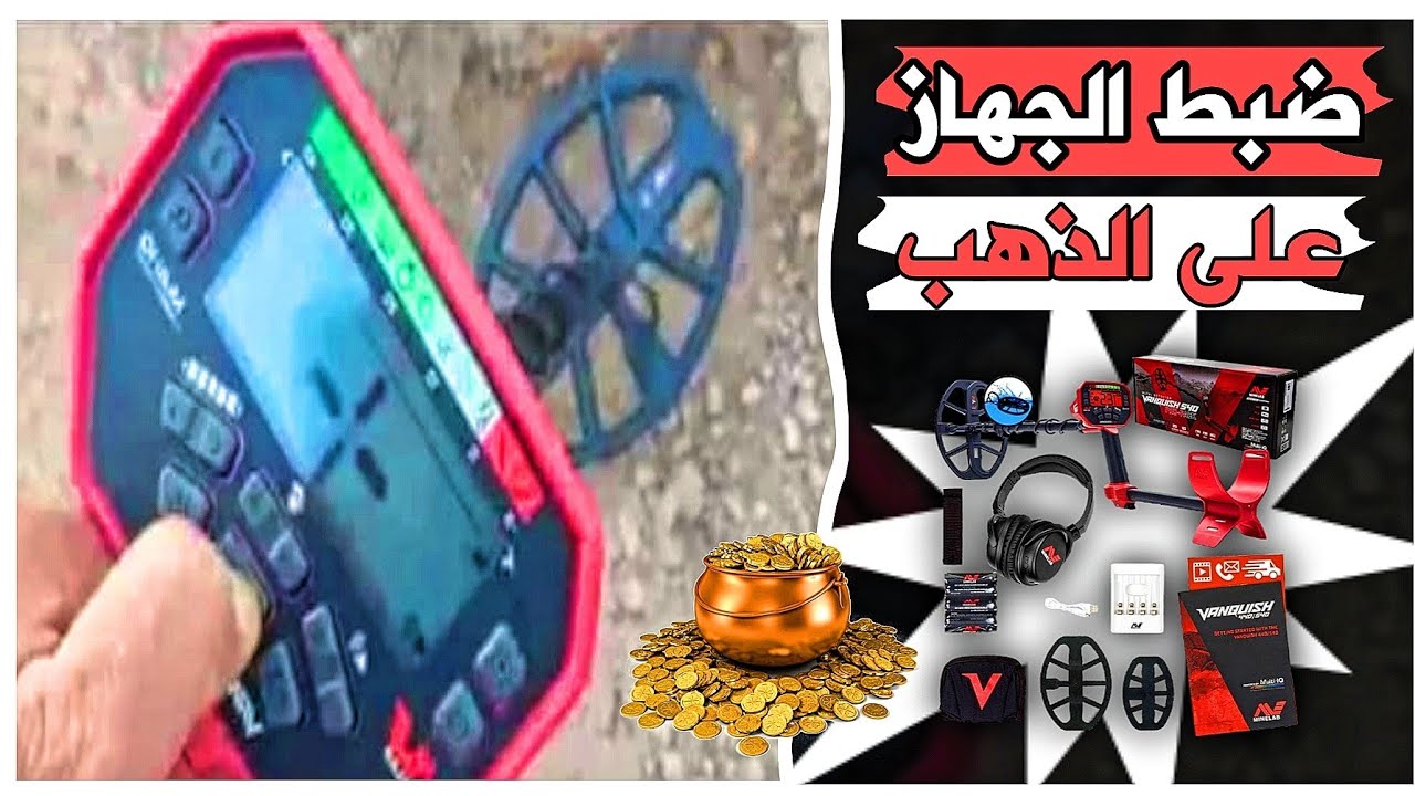 خرجت اليوم للميدان فيديو رقم واحد. 1 VANQUISH 540 💁🏻 7000DH 📞0600844807 origenal 📞