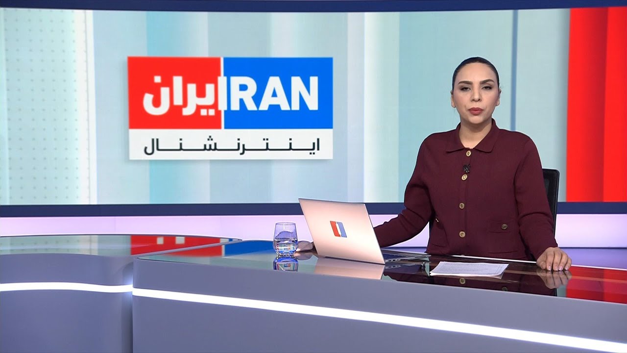 اخبار بامدادی | چهارشنبه ۲۹ بهمن