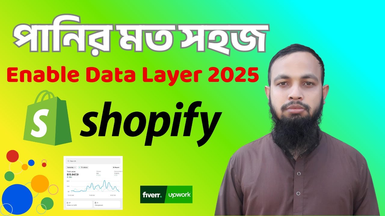 How to Enable Data Layer in Shopify 2025 | GTM & Pixel Tracking Setup