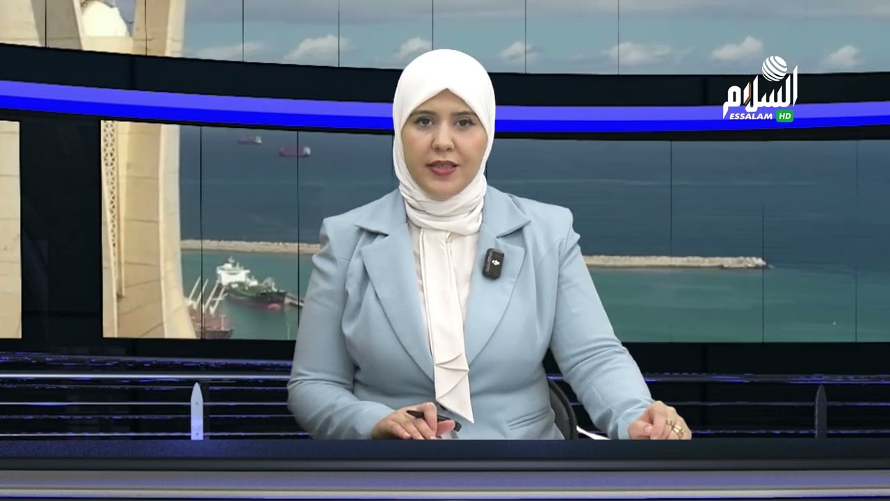 نشرة أخبار | 05 فيفري 2026