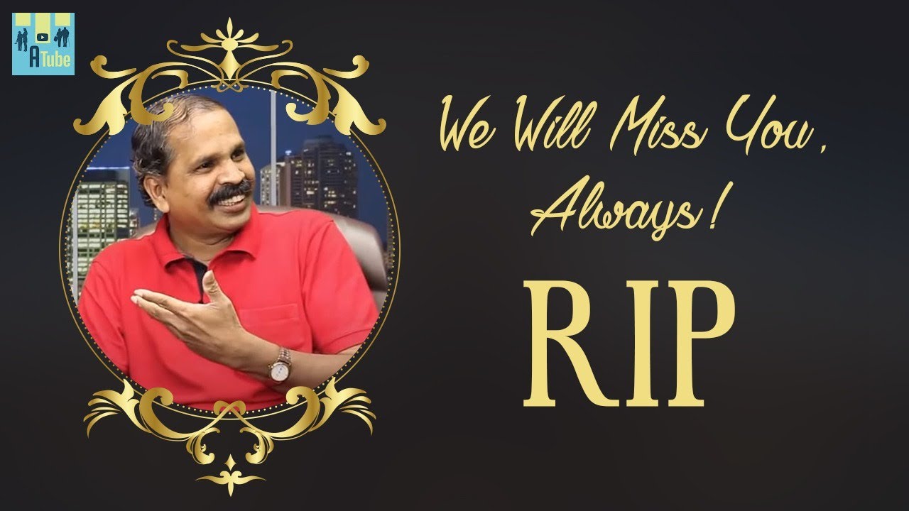 Remembering Prasad | Best of Talku Backu | Bosskey | Neelu | R I P Prasad | ATube