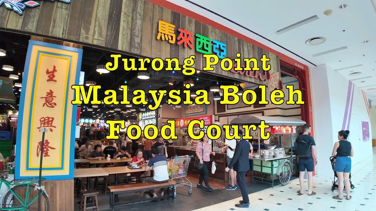 Jurong Point Malaysia Boleh Food Court 4K #singapore #foodcourt #hawkerfood #pocket3 #streetfood