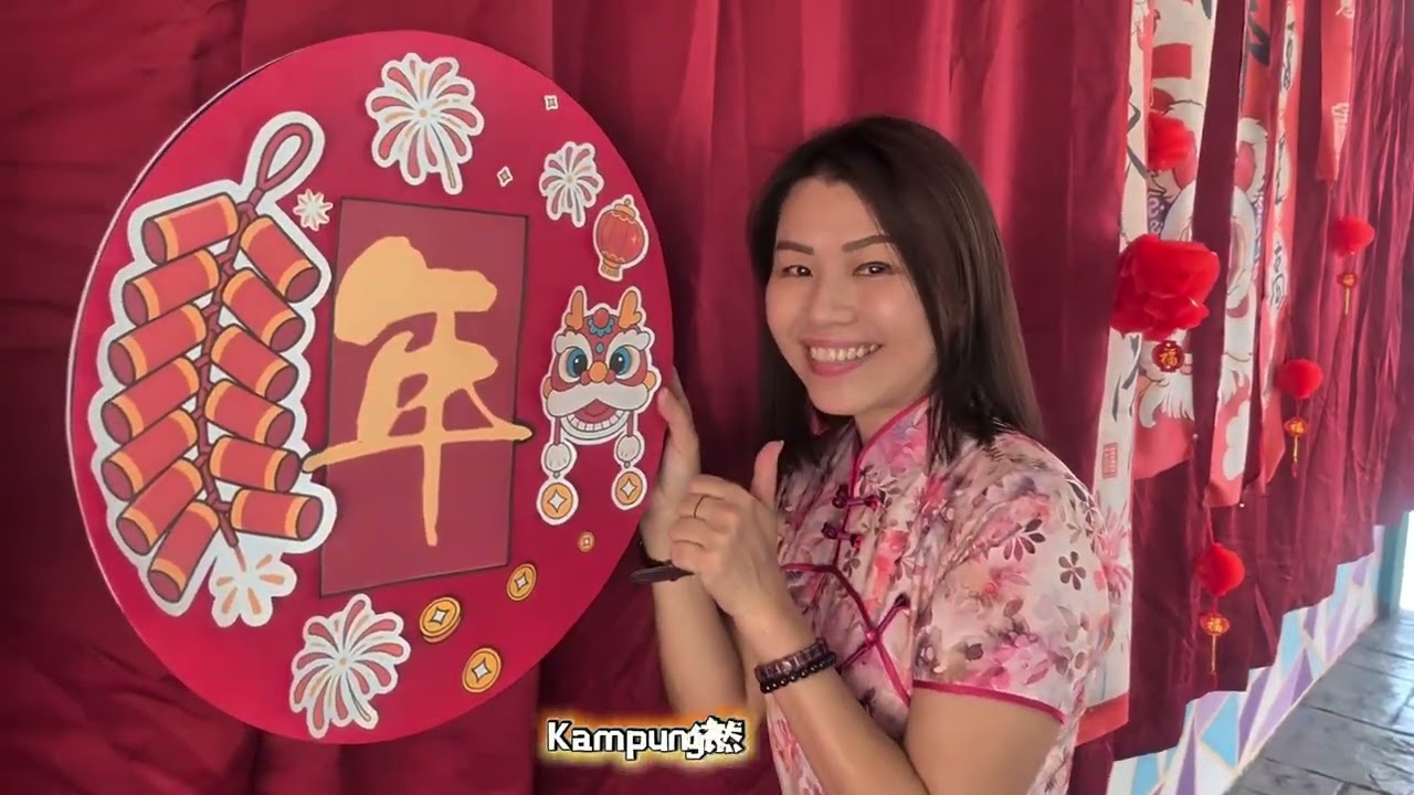 培英小学2026 新年歌曲 福气好运来