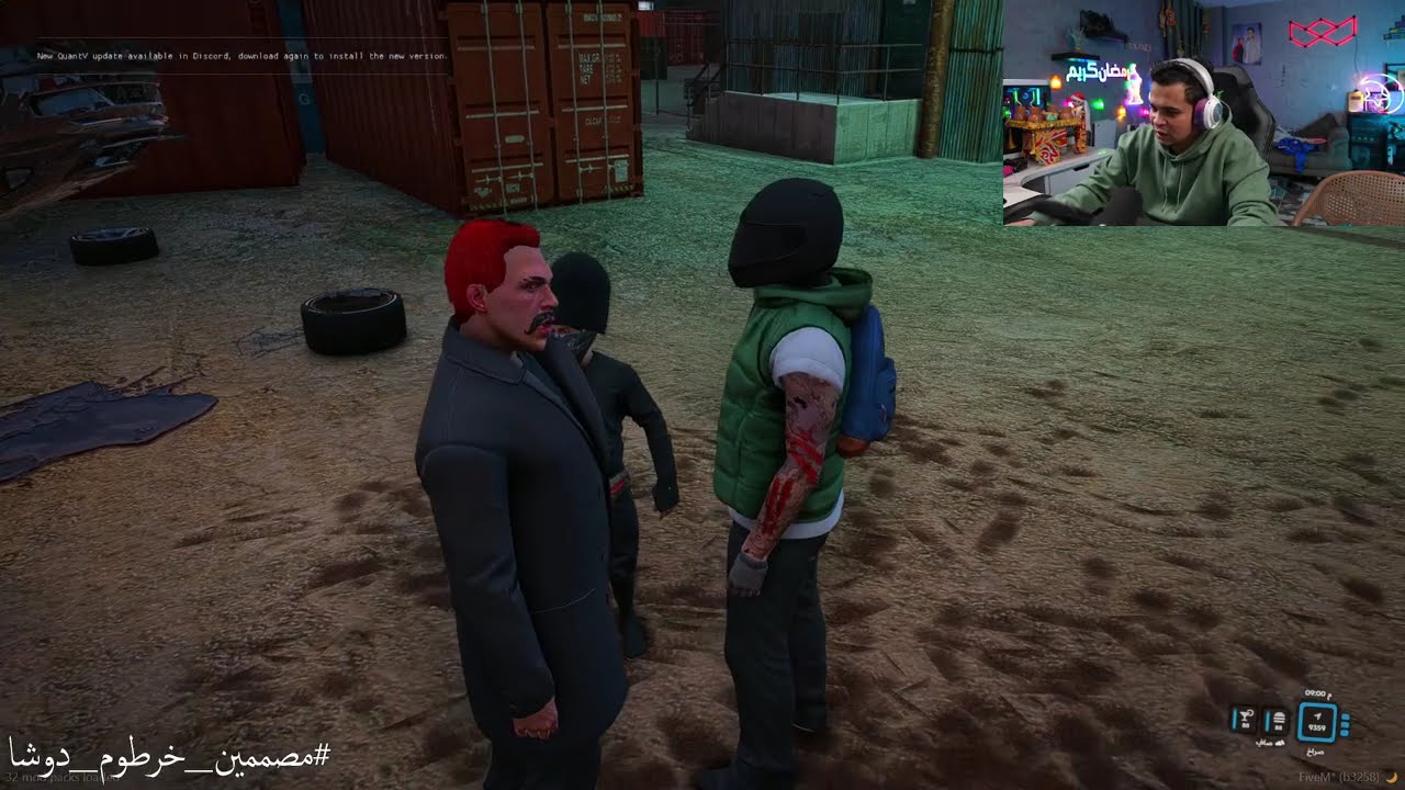 عمرو سهرة gtav اليوم 26 فبراير جزء 3