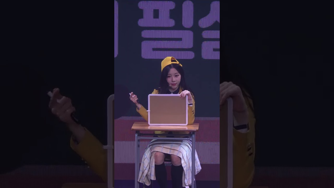 2026 02 08 Talk 2 - Class:y Roll Call Encore / 밤공 FANCAM 4K60