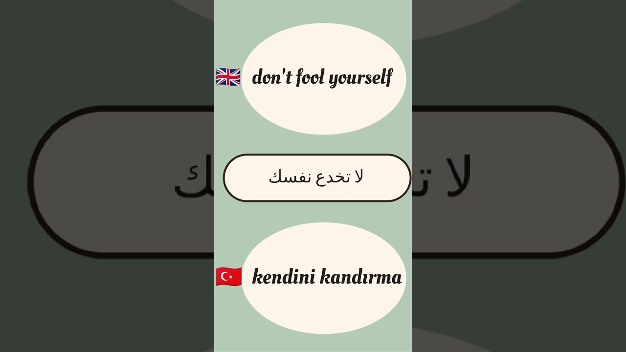 #تعلم #arab&ccedil;a #english #arabic #t&uuml;rk&ccedil;e #languagelearning #تعلم_الإنجليزية