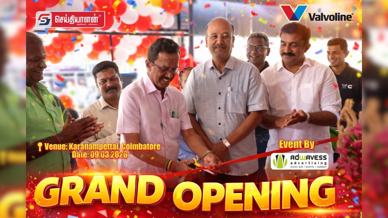 Grand Opening of Valvoline Service Center 🔥 |Karanampettai Coimbatore Launch Event