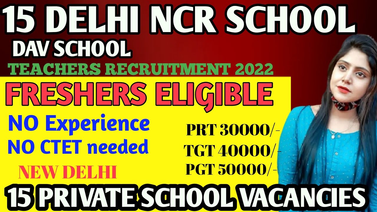 DAV SCHOOL 2022 l 15 DELHI NCR SCHOOL l @MCD teachers team