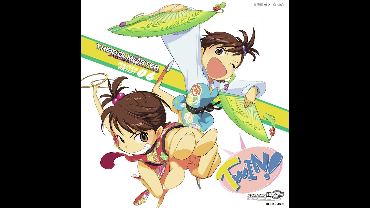 双海亜美/真美 (Ami/Mami Futami) - スタ→トスタ→ [Official Audio]