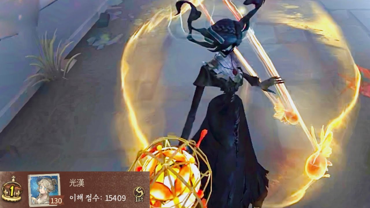 【제5인격】 시공의 그림자 1위 光漢｜붉은 성당