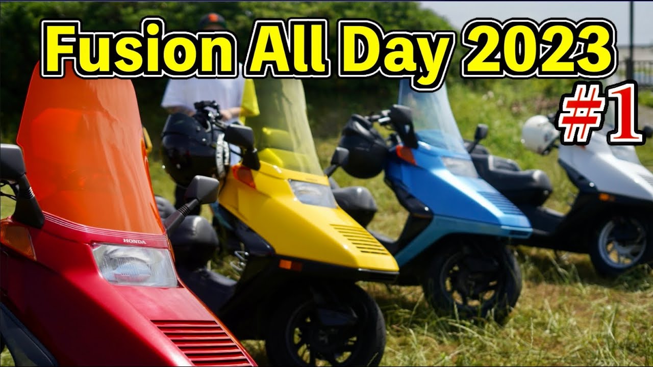 【Fusion All Day 2023 ①】フュージョン オールデイ custom modified Honda HELIX bike club show event In Japan
