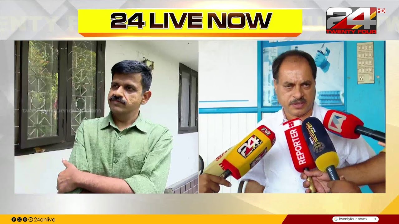 'രണ്ട് സീറ്റുകളിലും ജില്ലയ്ക്കകത്ത് നിന്നുള്ള നേതാക്കൾ മത്സരിച്ചാൽ മതി' PK Faisal | Sandeep Varier