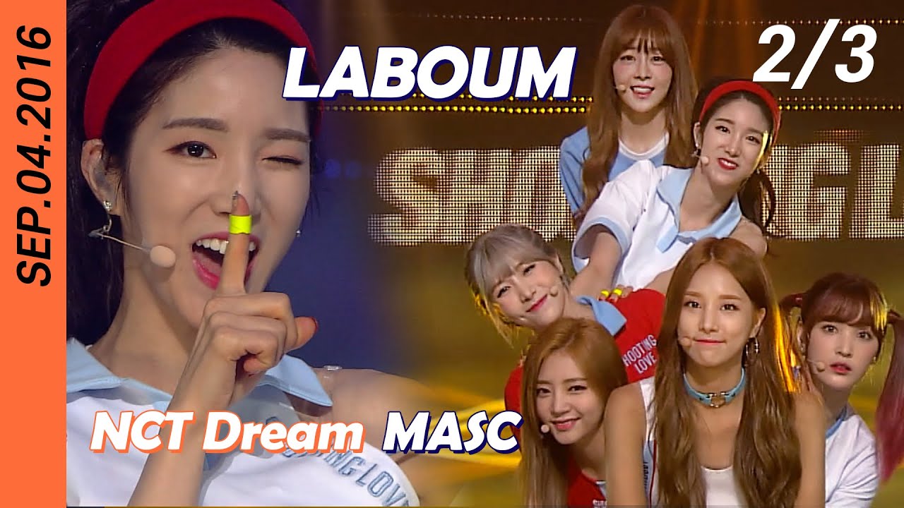 [FULL] SBS K-POP Countdown (2/3) | EP879 (20160904) | NCT DREAM, LABOUM, BLACKPINK