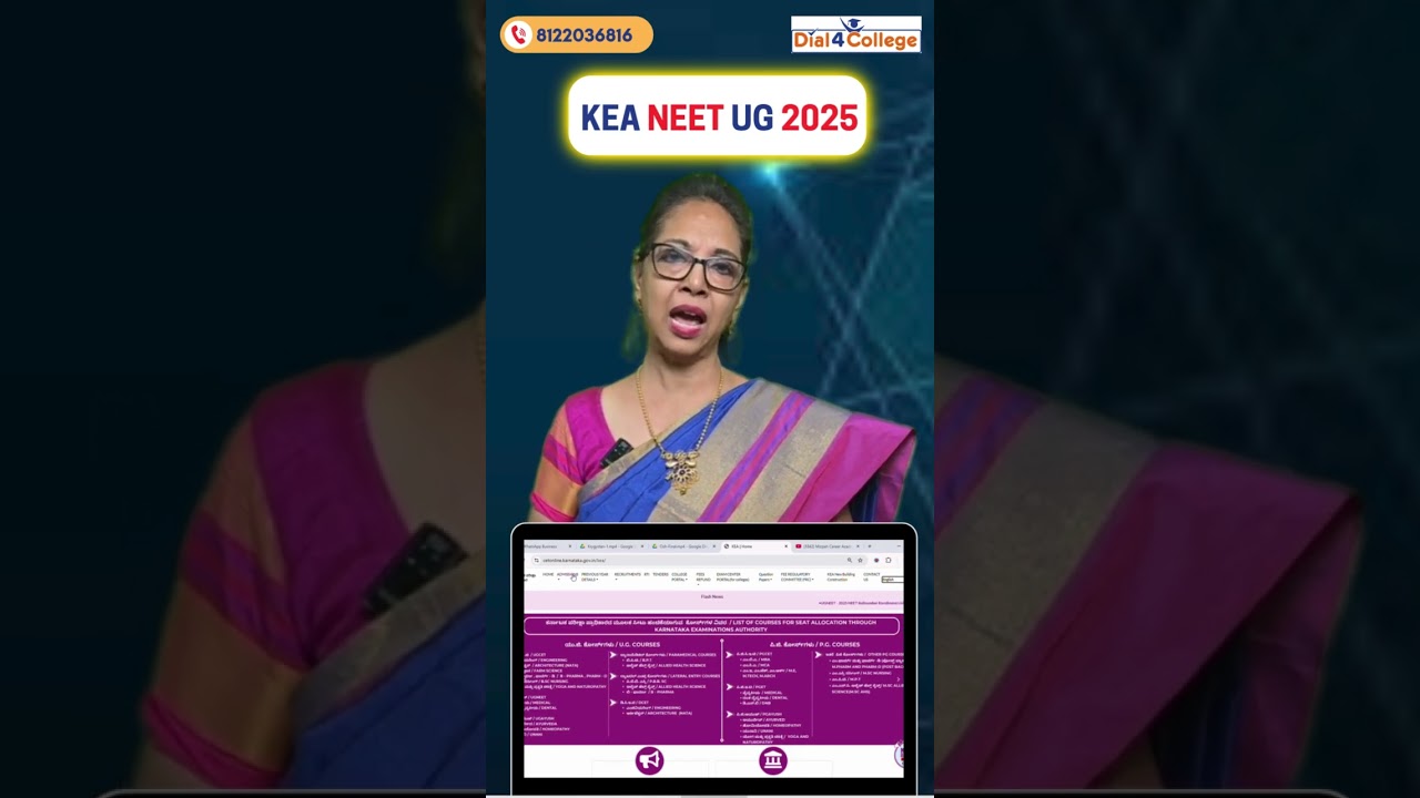 🔥 KEA NEET UG 2025 Full Guide: Everything You MUST Know Before Applying!