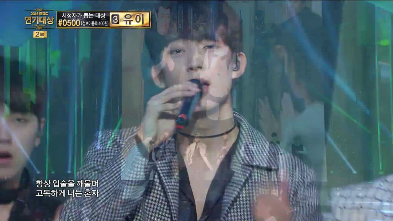 【TVPP】 B1A4 - A lie, 비원에이포 - 거짓말이야 @2016Drama Awards