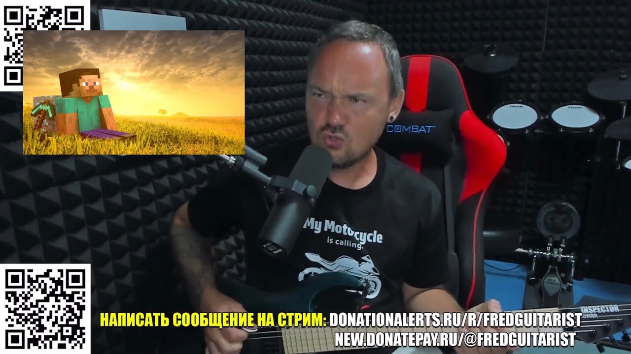 СТРИМ ПО MINECRAFT ОТ FREDGUITARIST?! | СТРАШНАЯ ТАЙНА ПУШНОГО | АЙ МОРИ ИСПЫТЫВАЕТ ПЕТУШОК!