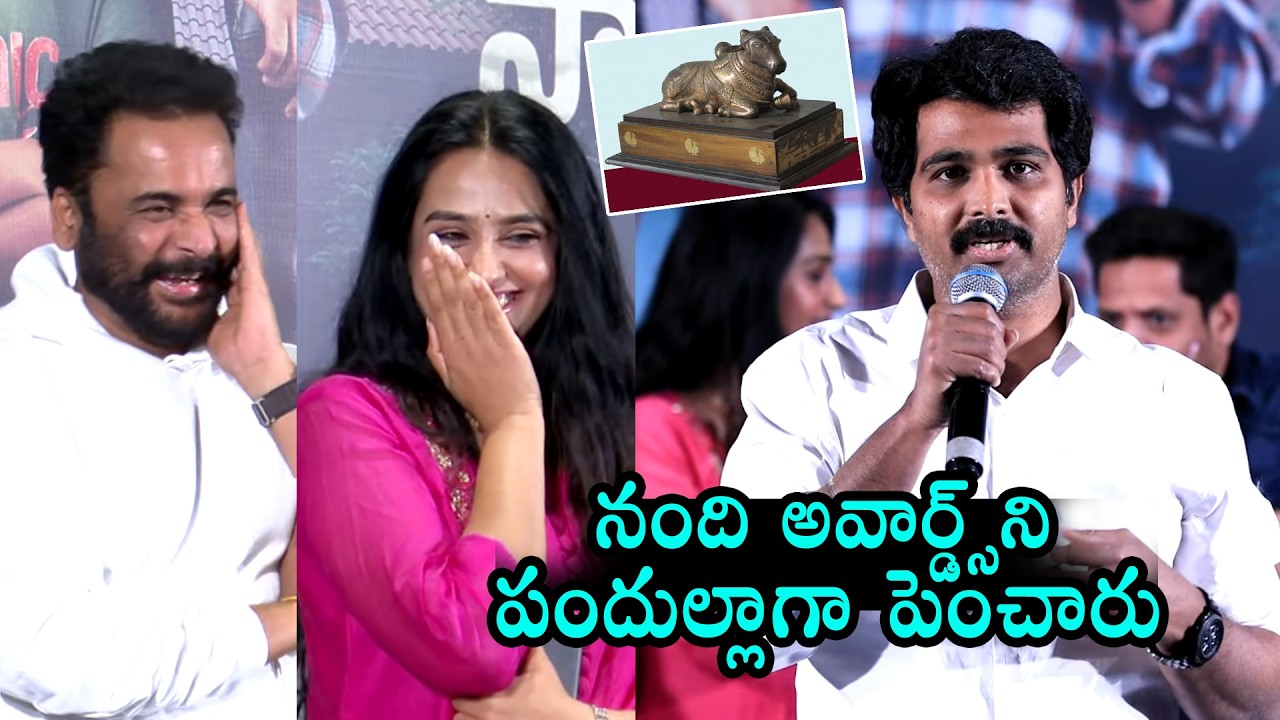 Producer Vamsi Controversial Comments On Nandi Awards | Shivaji | Laya | Daily Culture