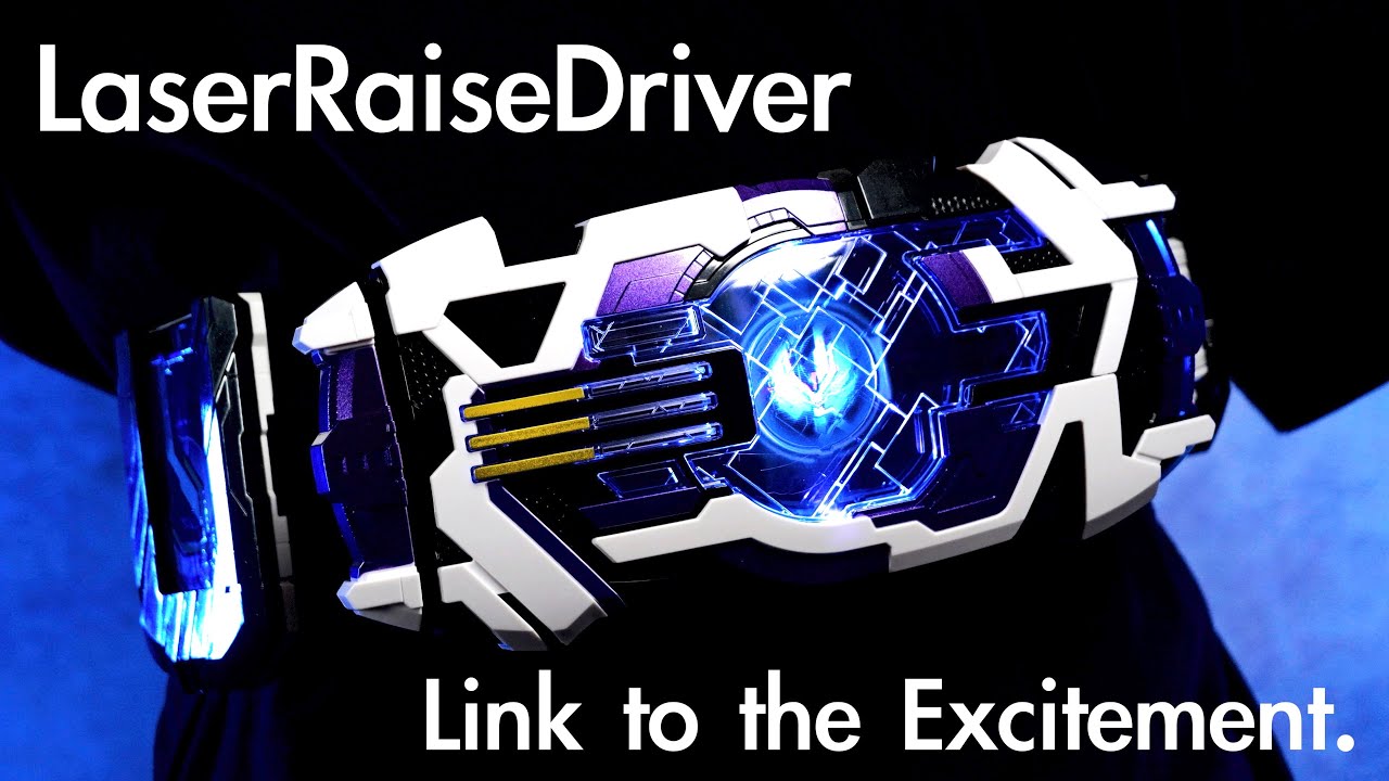 DX レーザーレイズドライバー レビュー【仮面ライダーアウトサイダーズ】/LaserRaiseDriver Unboxing | KamenRider Outsiders