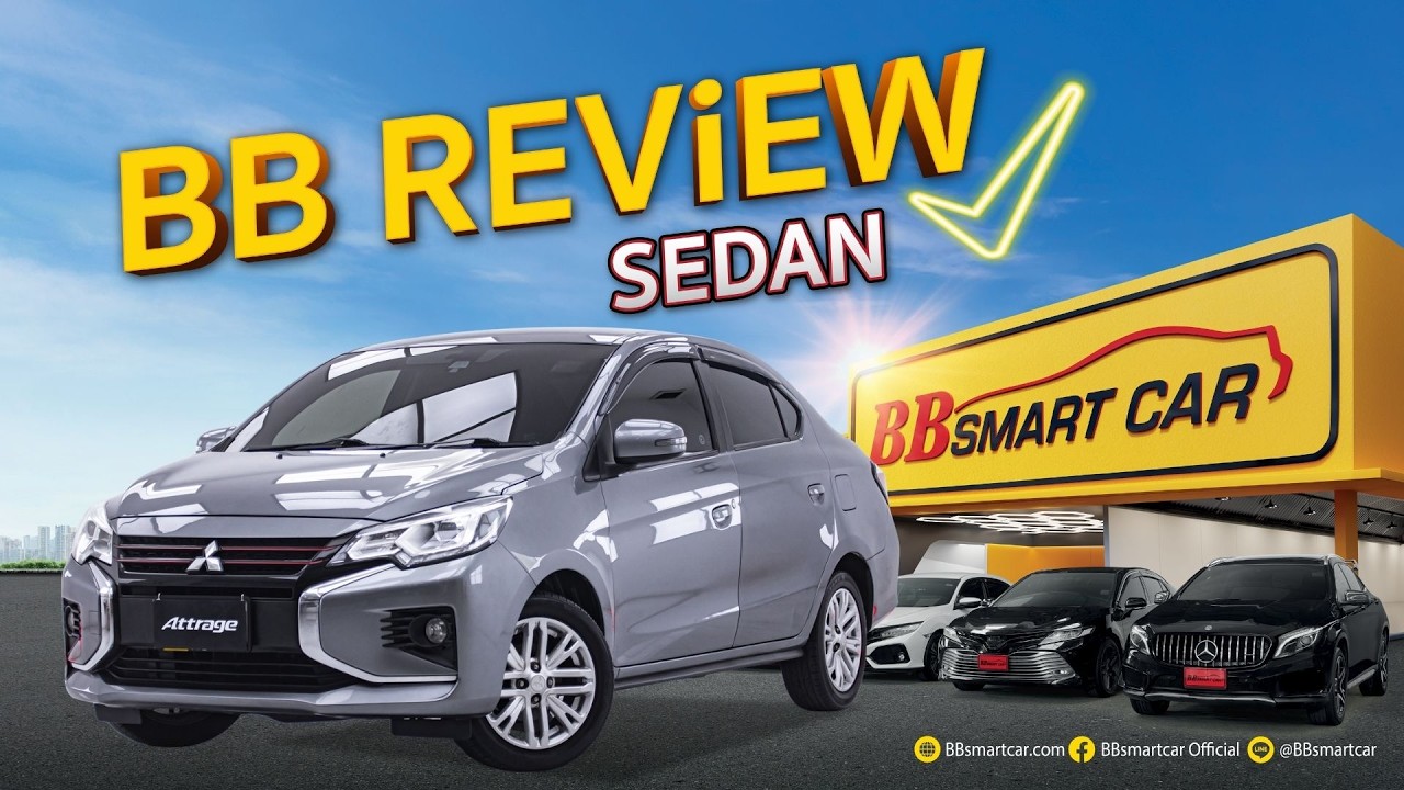 1E950 MITSUBISHI ATTRAGE 1.2 GLS MNC AT 2020