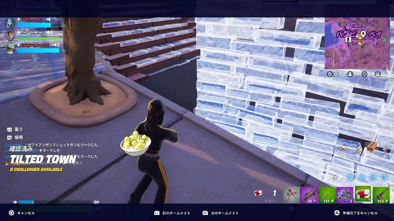 Fortnite_スクワッド（5人で交代制）