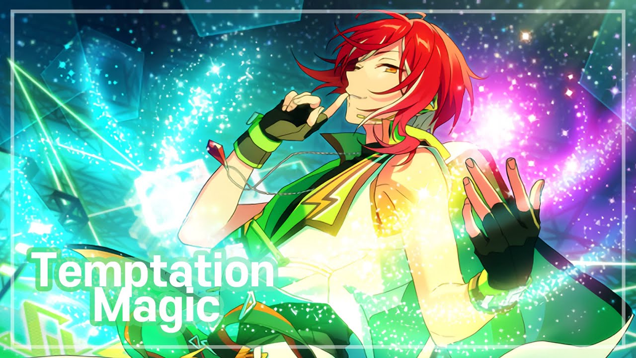 【스위치(Switch)】 Temptation Magic ─ FULL ver. 가사