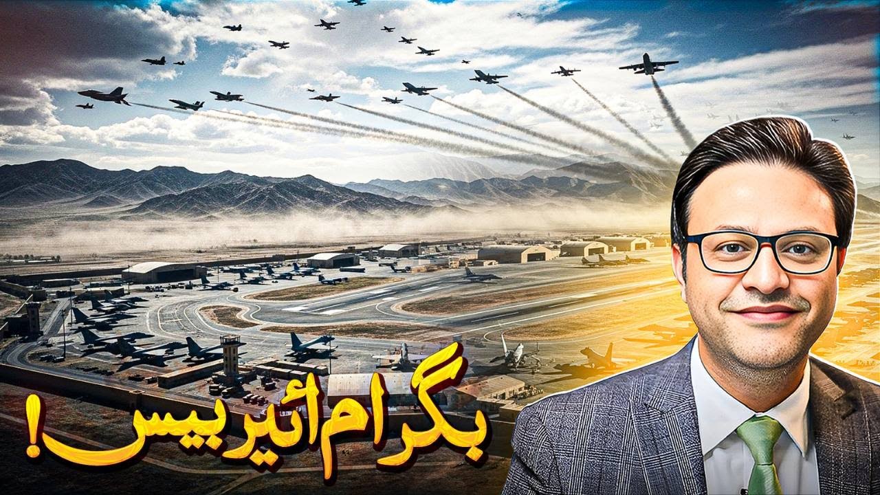 Bagram Airbase: Inside America’s Biggest Military Base in Afghanistan