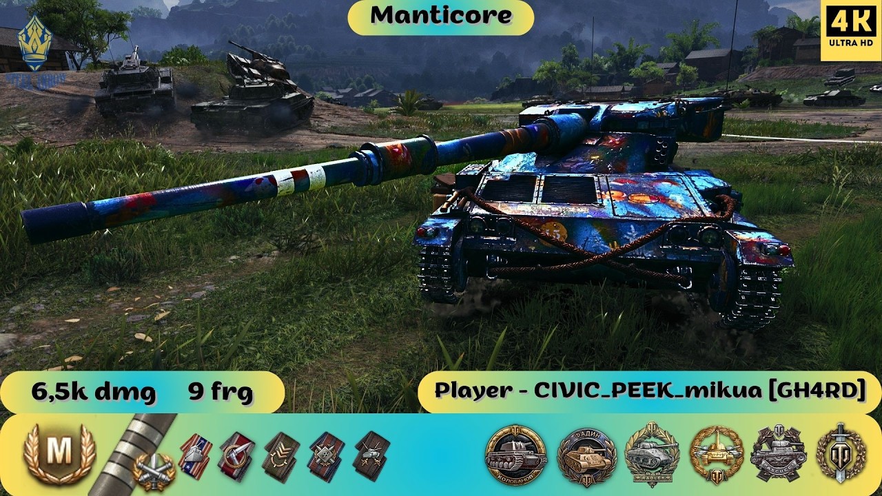 Manticore⚡Шалена Мантикора🔝Неможливий Колобанов проти 6💪