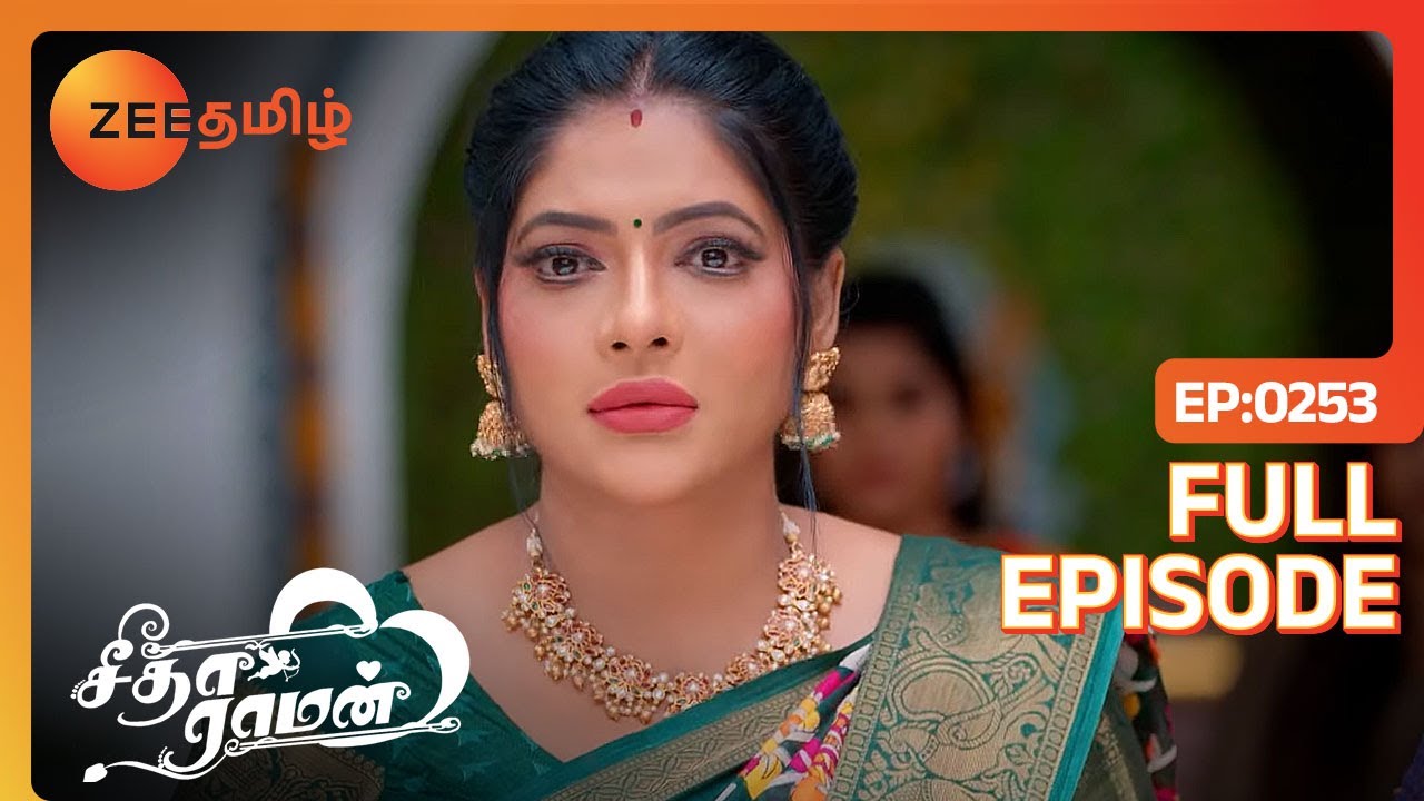 Mahaக்கு கோவம் வருது எல்லாரும் பாது பத்திரமா இருங்க |Seetha Raman| Full Ep 253 | Zee Tamil |8 Jan 24
