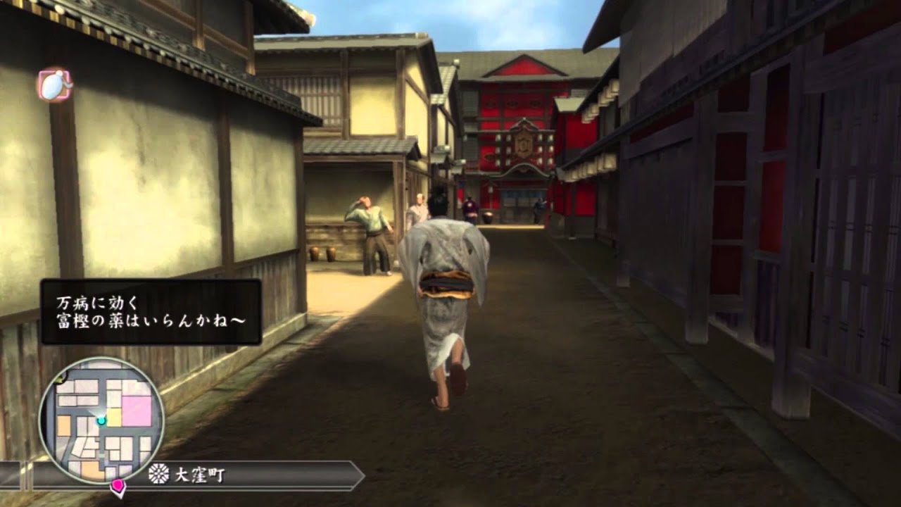 [KHH]Ryu ga Gotoku Kenzan! Substory - Hanamaru from Azamiya