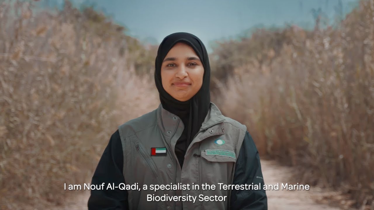 يوم في حياة نوف القاضي - مُحبة الطيور | A Day in the Life of Nouf Al Qadi - Bird Enthusiast