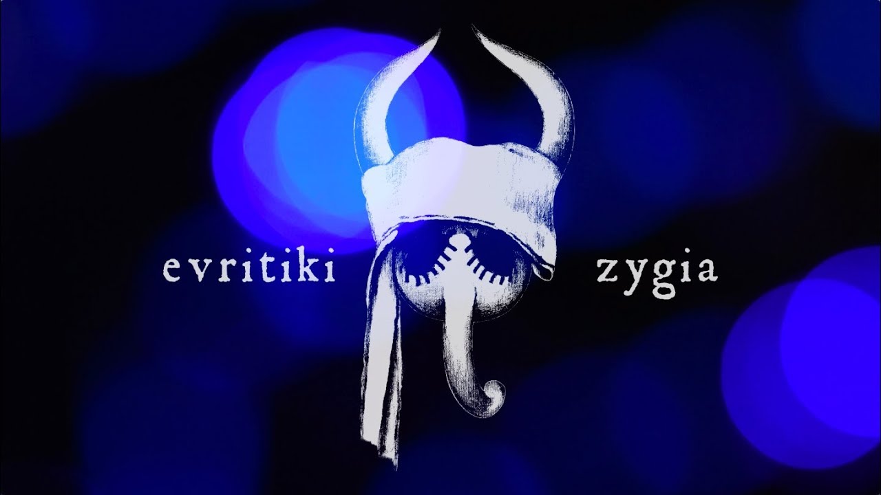 Evritiki Zygia (Εβρίτικη Ζυγιά) - Κάλαντα Live at Six DOGS