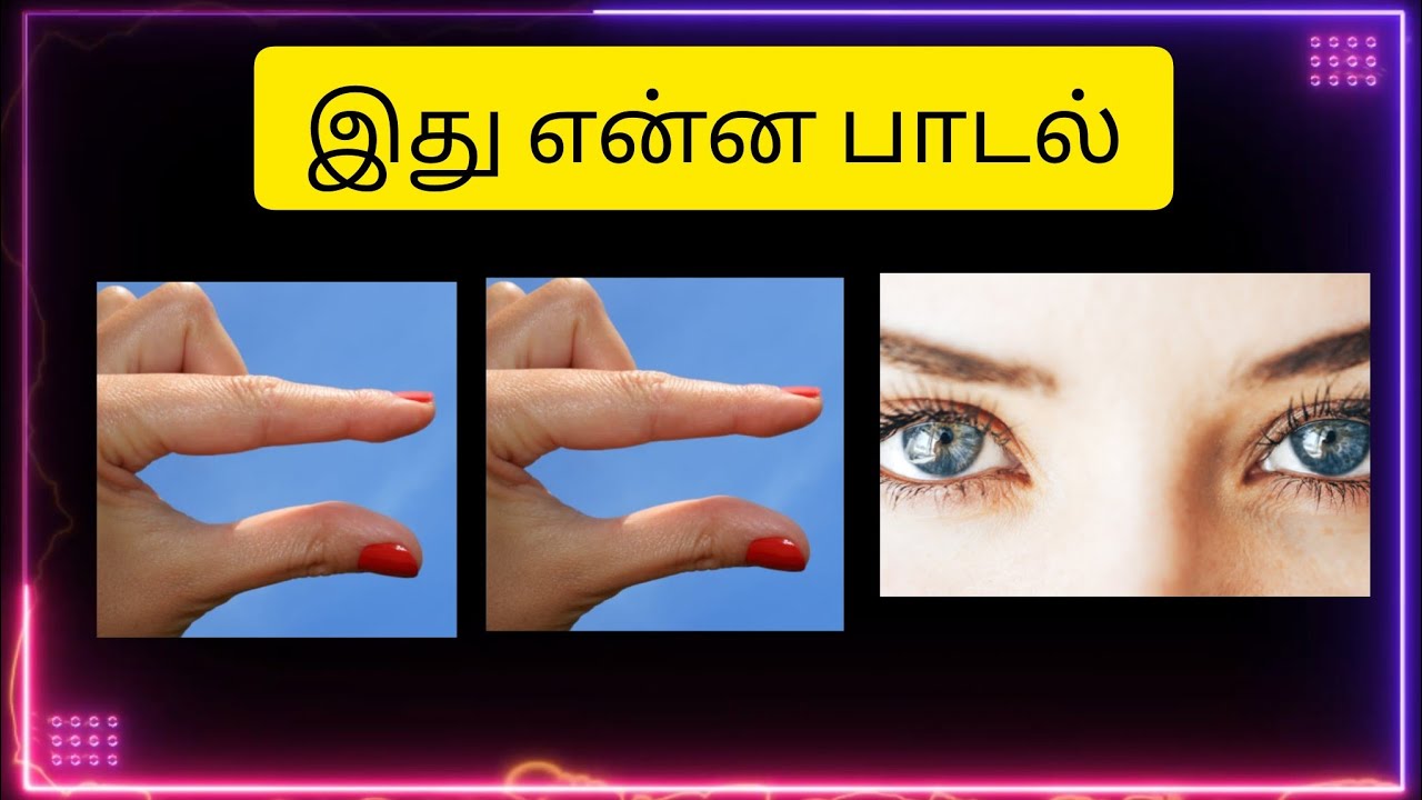 20/20 அடிச்சா நீங்க Legend! | Movie Song Guessing Game | Tamil | தமிழ் சினிமா