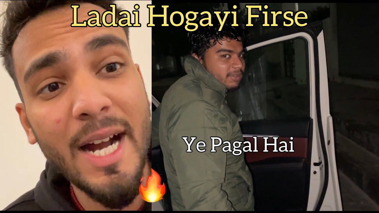 Anoop Bhai Ke Gav Me Hogayi Ladai