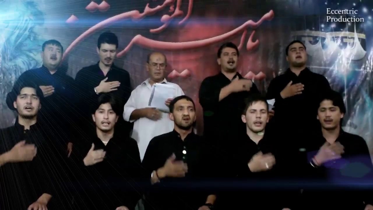 Marg Huq bowad bakhuda az Ali juda Nashawam (Syedabad 2014)