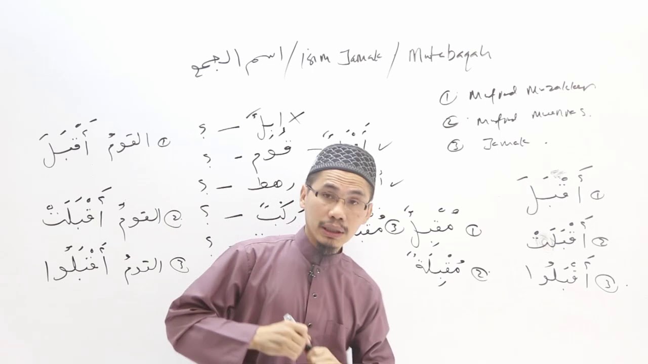 BA43 - Isim Jins dan Mutabaqah 02