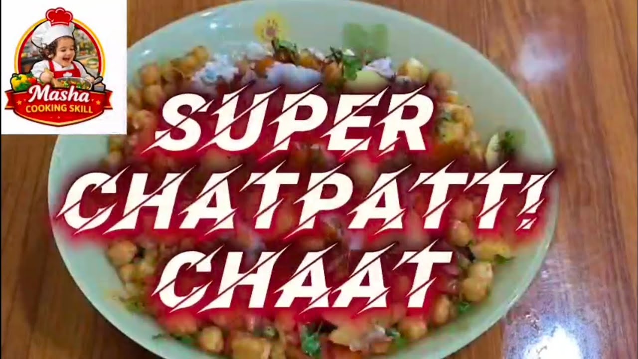 Chana Chaat #ChaatRecipe #ChaatLovers #youtubeshorts #Ramadan2026 #IftarIdeas #shorts  #Food #foryou
