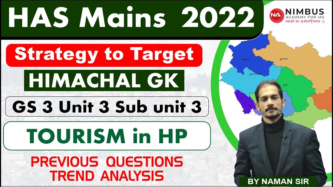 HPAS Mains Answer Writing | GS 3 Unit 3 Sub unit 3 | HP GK | Tourism in HP