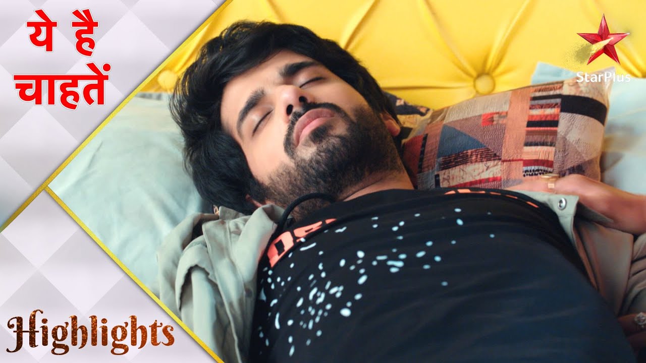 Yeh Hai Chahatein | ये है चाहतें | Will Rudraksh reach his wedding on time?