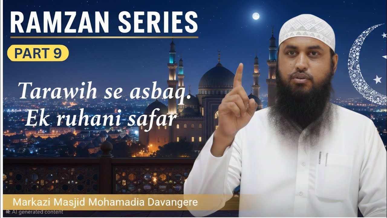 🔴 Live Bayan | Ramzan Series Part 9 | Tarawih Se Asbaq | Samiullah Jamai