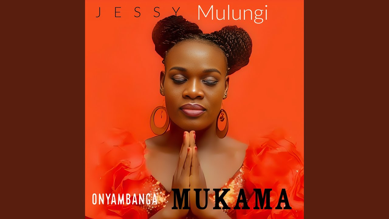 Katonda Omulamu