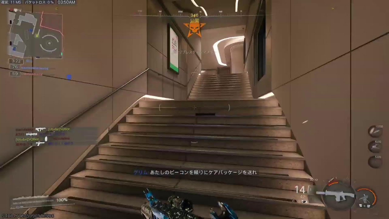 [PS5:Bo7]TDMやってるよー！【参加◎】