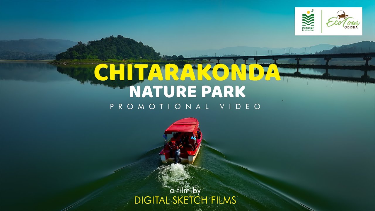 Chitrakonda Nature Park || Promotional Video