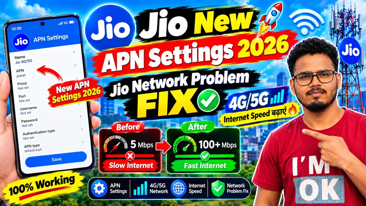 Jio New APN Settings 2026 🚀 | Jio Network Problem FIX | Boost 4G/5G Internet Speed 🔥
