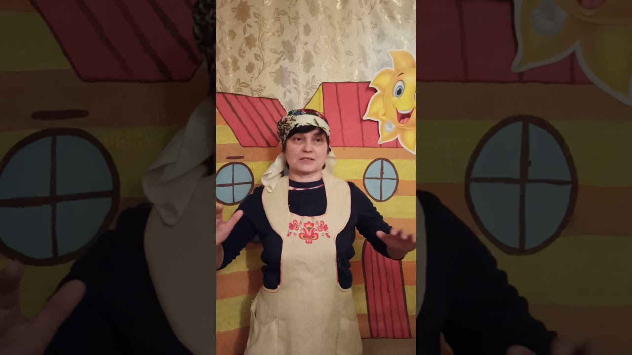 Гумореска 