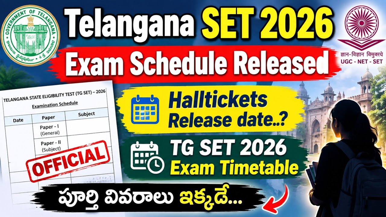 Telangana SET 2026 Exam Dates || Telangana SET Hall Ticket 2026 || TG SET 2026 || Telangana SET 2026