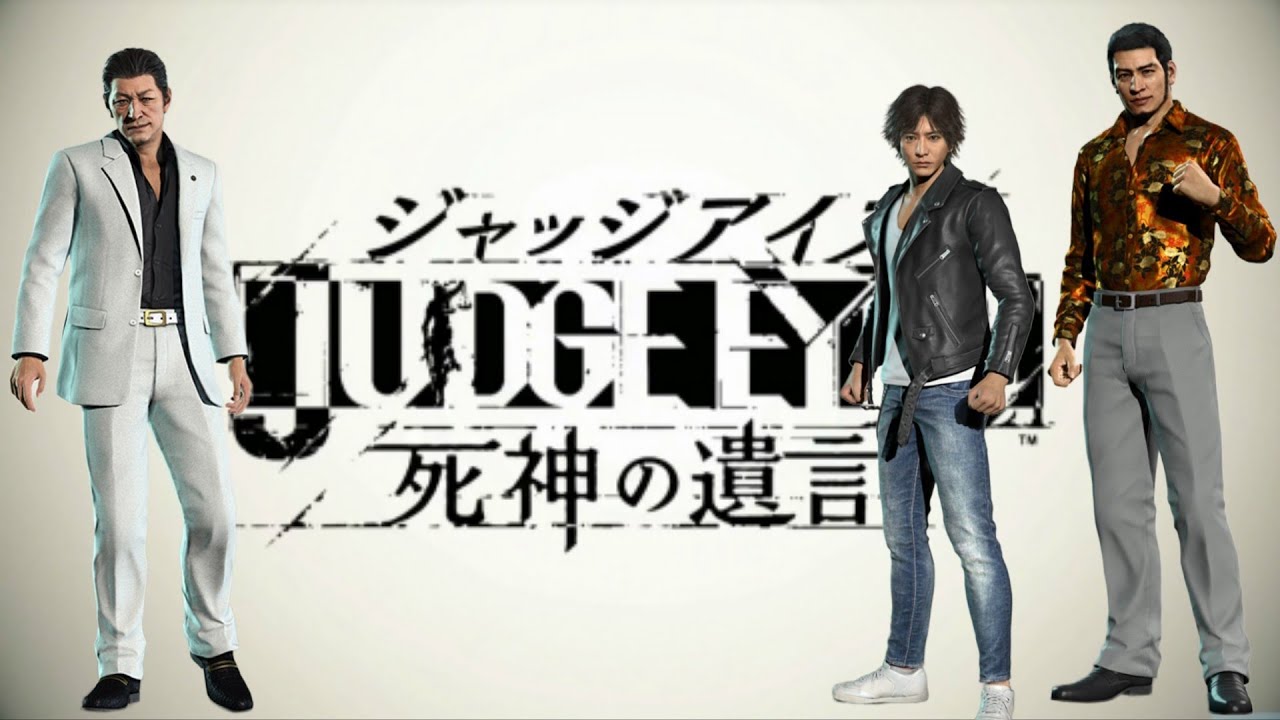 【ジャッジアイズ】キムタク激似もするよ。全員集合【PS4】