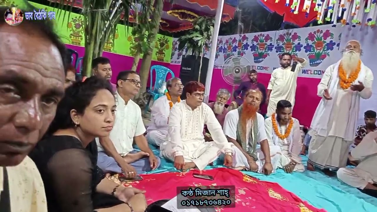 মিজান শাহ এর এই ভাব গানটা শুনে কান্না ধরে রাখা কষ্ট | Amar Keho Nai Re Vobe | Mizan Shah