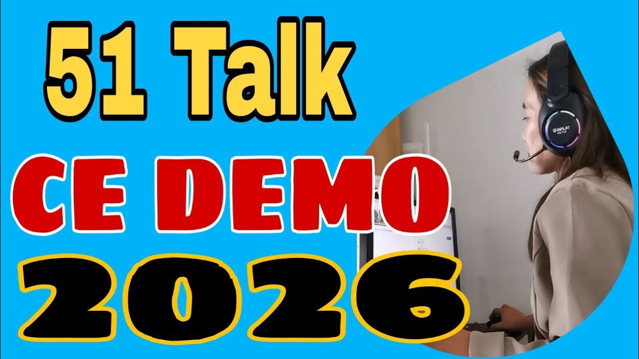 Демонстрация 51talk CE прошла успешно (2026)