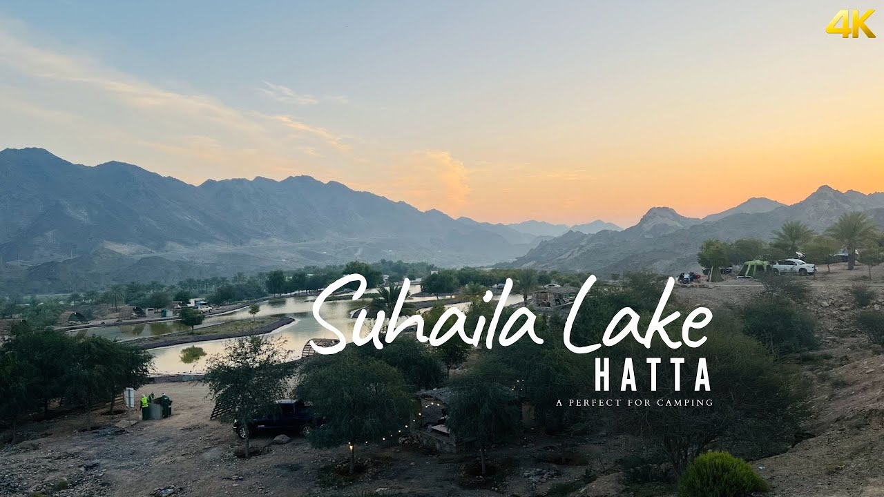 Suhaila Lake Hatta | Hidden Mountain Rest Area in UAE 🌄